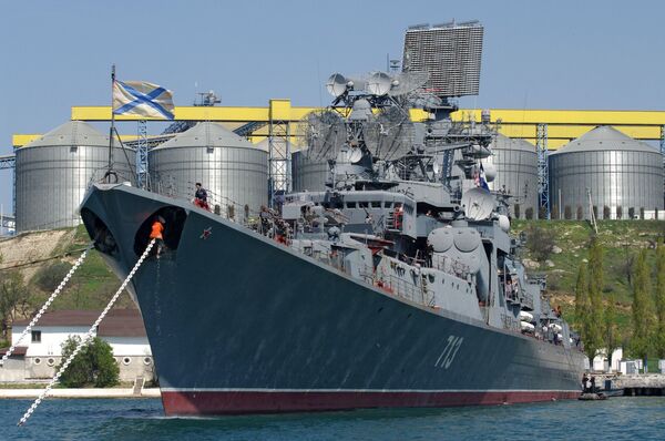 Военно-морская база Черноморского флота Российской Федерации в Севастополе Военно-морская база Черноморского флота Российской Федерации в Севастополе