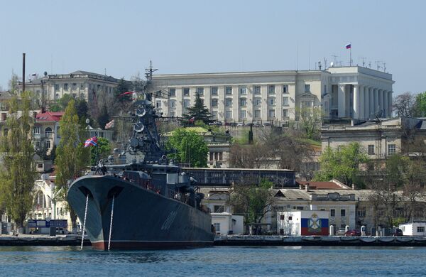 Военно-морская база Черноморского флота Российской Федерации в Севастополе. Архив Военно-морская база Черноморского флота Российской Федерации в Севастополе. Архив