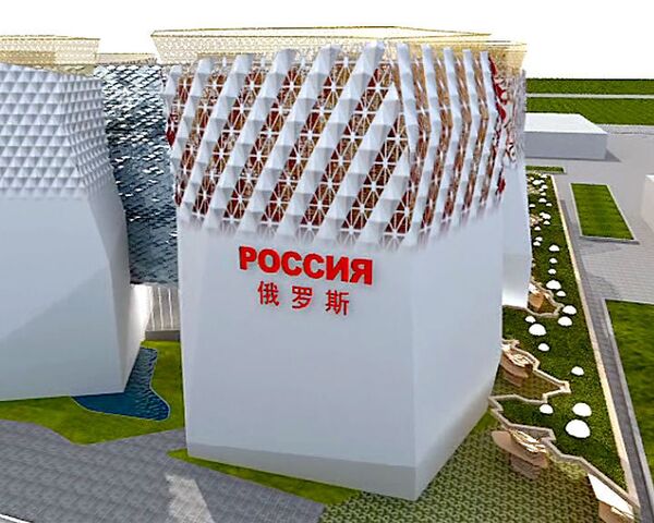 Виртуальная экскурсия по российскому павильону ЭКСПО-2010 Виртуальная экскурсия по российскому павильону ЭКСПО-2010
