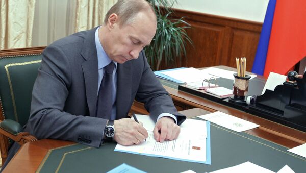 Премьер-министр РФ Владимир Путин. Архив Премьер-министр РФ Владимир Путин. Архив