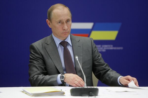 Заседание Комитета по вопросам экономического сотрудничества российско-украинской межгосударственной комиссии Заседание Комитета по вопросам экономического сотрудничества российско-украинской межгосударственной комиссии