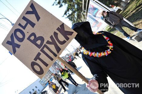 Монстрация в Новосибирске Монстрация в Новосибирске