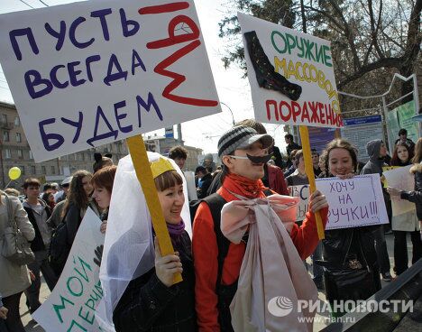 Монстрация в Новосибирске Монстрация в Новосибирске