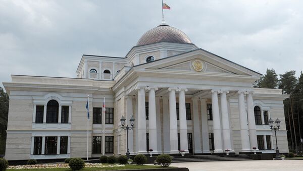 Резиденция президента России Горки Резиденция президента России Горки