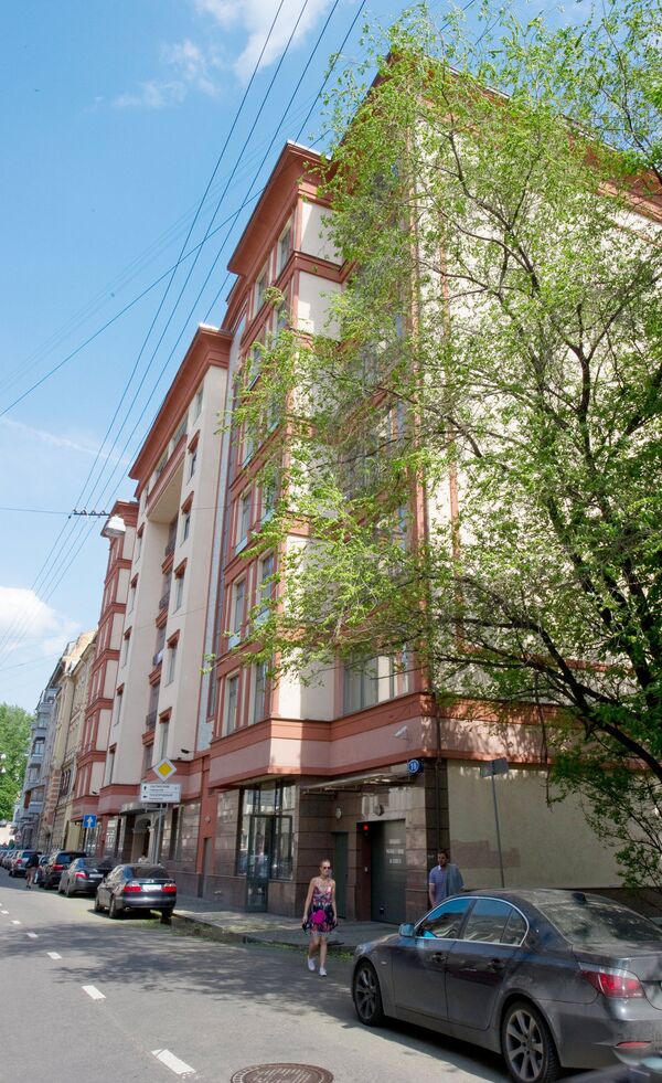 Один из самых дорогих домов Москвы. Архив Один из самых дорогих домов Москвы. Архив