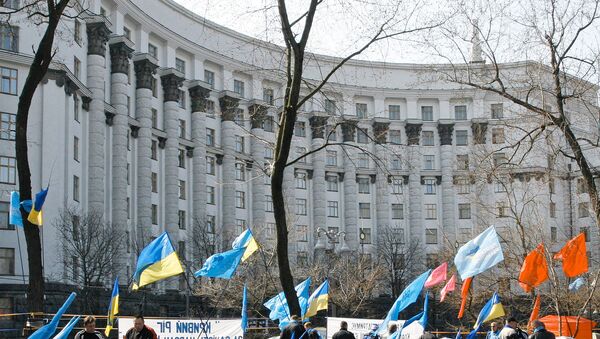 Кабинет министров Украины. Архивное фото Кабинет министров Украины. Архивное фото