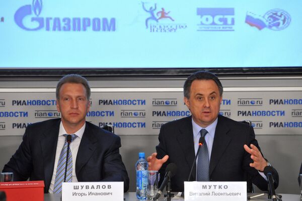 Виталий Мутко Виталий Мутко