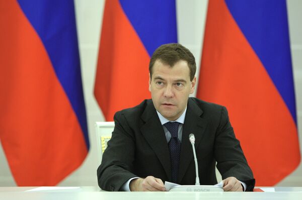Президент России Дмитрий Медведев. Архив Президент России Дмитрий Медведев. Архив
