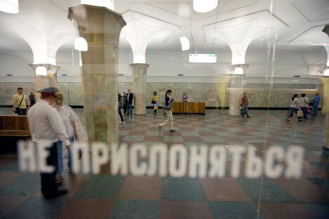 15 мая в день 75-летия Московского метрополитена был пущен ретропоезд, в точности воспроизводящий первый состав 1934 года 15 мая в день 75-летия Московского метрополитена был пущен ретропоезд, в точности воспроизводящий первый состав 1934 года