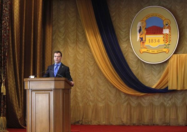 Выступление Дмитрия Медведева перед студентами и преподавателями Киевского национального университета имени Тараса Шевченко Выступление Дмитрия Медведева перед студентами и преподавателями Киевского национального университета имени Тараса Шевченко