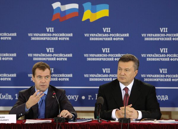 Россия - Украина: без благотворительности Россия - Украина: без благотворительности