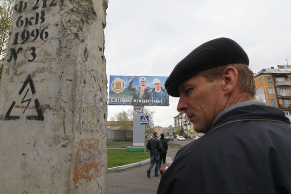 В шахтерском городе Междуреченске В шахтерском городе Междуреченске