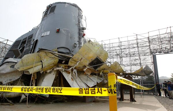 Обломки южно-корейского военного судна Чхонан (Cheonan) Обломки южно-корейского военного судна Чхонан (Cheonan)