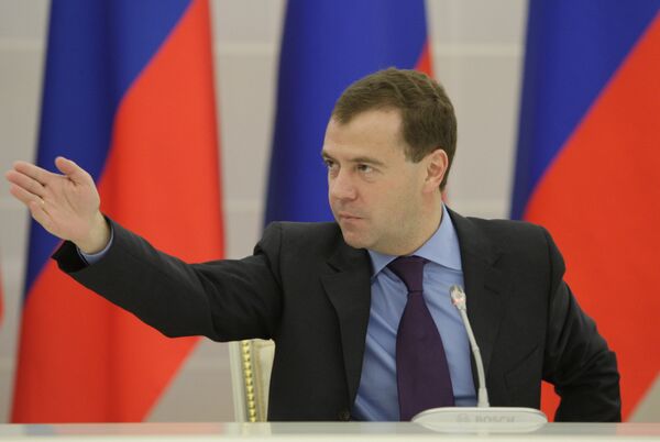 Президент России Дмитрий Медведев. Архив Президент России Дмитрий Медведев. Архив