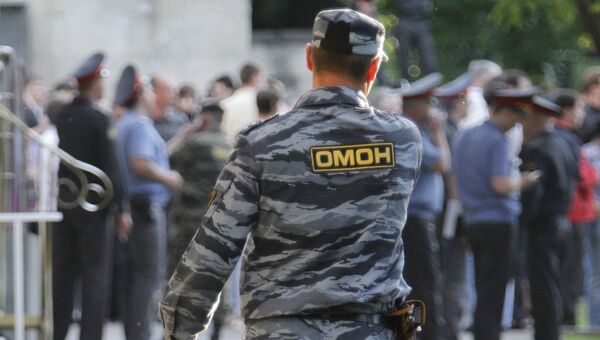 Взрыв в центре Ставрополя Взрыв в центре Ставрополя