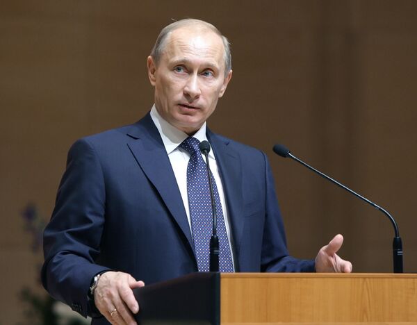Премьер-министр РФ Владимир Путин. Архив Премьер-министр РФ Владимир Путин. Архив