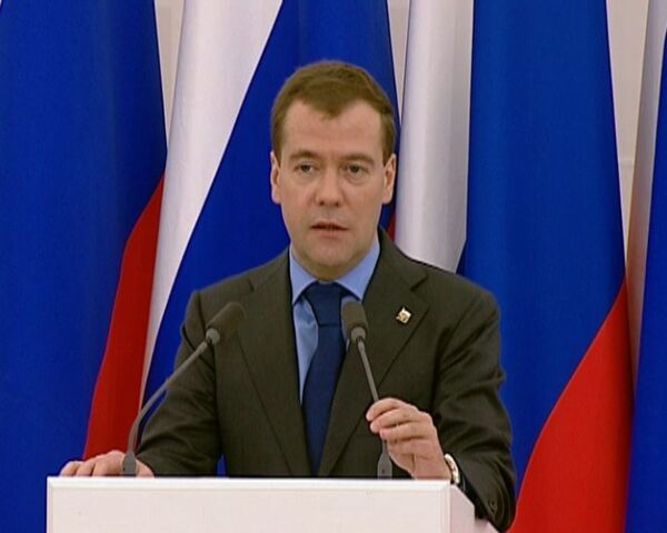 Модернизация РФ должна стать выгодной для бизнеса - Медведев Модернизация РФ должна стать выгодной для бизнеса - Медведев