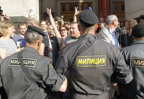 Акция в защиту 31-й статьи Конституции. Архив Акция в защиту 31-й статьи Конституции. Архив