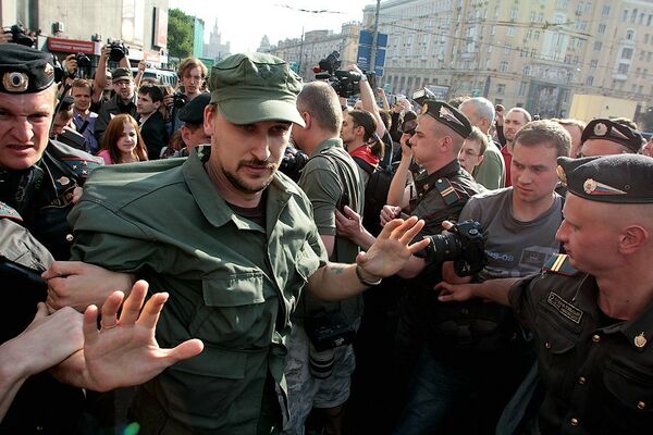 Марш несогласных на Триумфальной площади в Москве Марш несогласных на Триумфальной площади в Москве