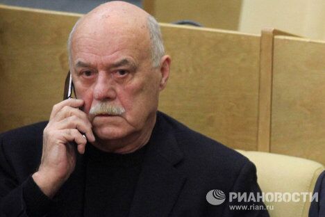 На первом пленарном заседании Государственной Думы V созыва На первом пленарном заседании Государственной Думы V созыва