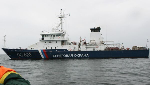 Береговая охрана города Балтийска Береговая охрана города Балтийска