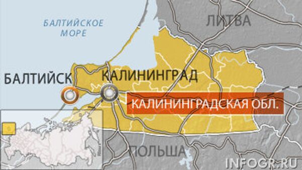 Более 10 тысяч боеприпасов времен ВОВ обнаружены на дне моря в районе Балтийска Более 10 тысяч боеприпасов времен ВОВ обнаружены на дне моря в районе Балтийска