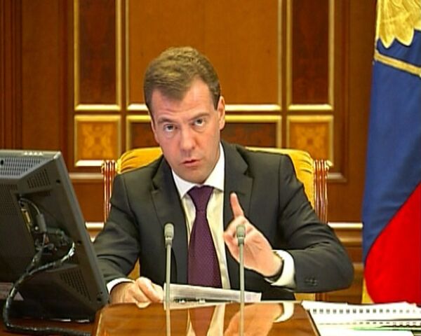 Денежное довольствие военнослужащих должно быть повышено - Медведев Денежное довольствие военнослужащих должно быть повышено - Медведев
