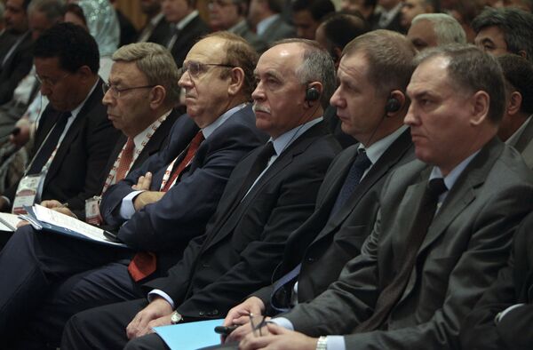 Форум Афганское наркопроизводство - угроза мировому сообществу в Москве. Архив Форум Афганское наркопроизводство - угроза мировому сообществу в Москве. Архив