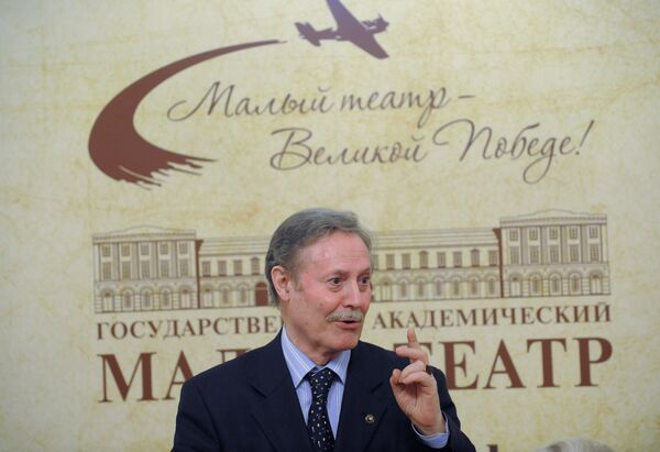 Церемония открытия мемориальной доски в Малом театре Церемония открытия мемориальной доски в Малом театре