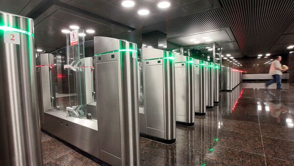 Турникеты на станции метро Достоевская. Архив Турникеты на станции метро Достоевская. Архив