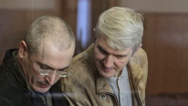 Экс-глава ЮКОСа Михаил Ходорковский и бывший руководитель МФО МЕНАТЕП Платон Лебедев. Архив Экс-глава ЮКОСа Михаил Ходорковский и бывший руководитель МФО МЕНАТЕП Платон Лебедев. Архив