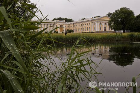 Царское Село Царское Село