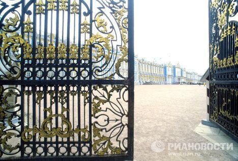 Главные ворота Главные ворота