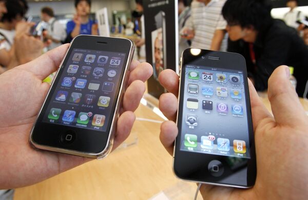 iPhone 4 состоит из компонентов, общая стоимость которых составляет 187,51 долларов iPhone 4 состоит из компонентов, общая стоимость которых составляет 187,51 долларов