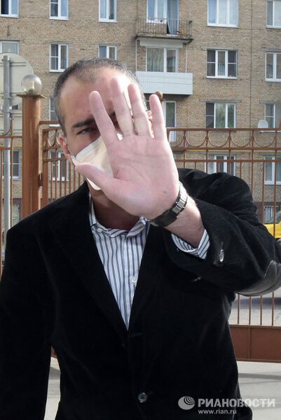 Рассмотрение дела бывшего вице-президента ЮКОСа В.Алексаняна Рассмотрение дела бывшего вице-президента ЮКОСа В.Алексаняна