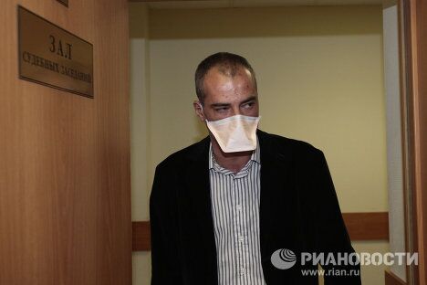 Рассмотрение дела бывшего вице-президента ЮКОСа В.Алексаняна Рассмотрение дела бывшего вице-президента ЮКОСа В.Алексаняна