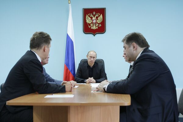 Премьер-министр РФ Владимир Путин провел совещание в Новокузнецке Премьер-министр РФ Владимир Путин провел совещание в Новокузнецке