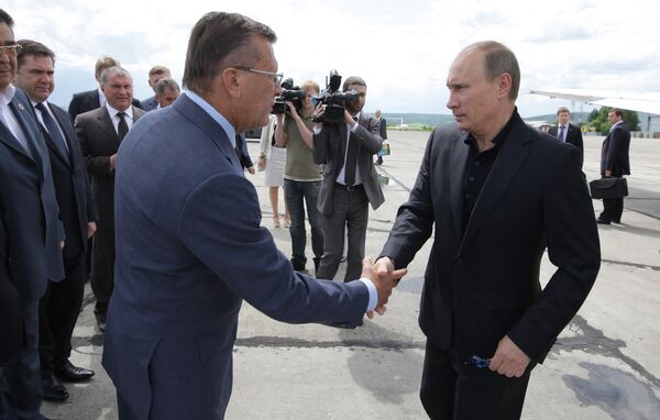 Рабочий визит премьер-министра РФ Владимира Путина в Сибирский федеральный округ Рабочий визит премьер-министра РФ Владимира Путина в Сибирский федеральный округ
