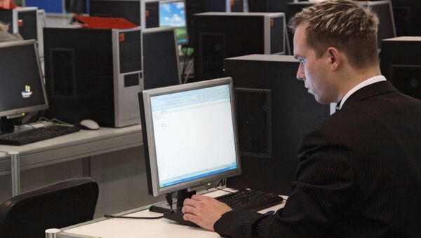 Работа за компьютером Работа за компьютером