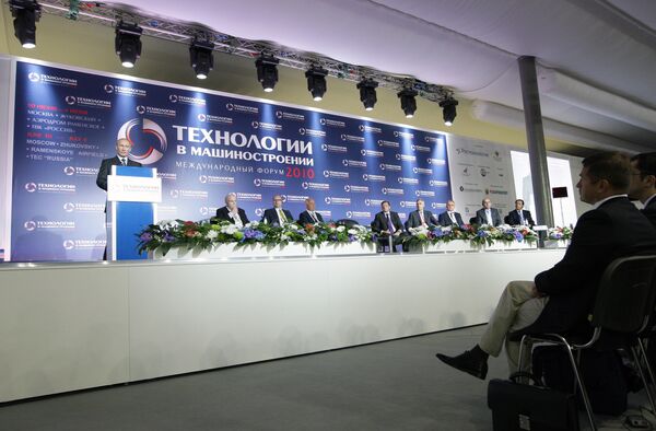 Премьер-министр РФ Владимир Путин посетил первый международный форум Технологии в машиностроении-2010 Премьер-министр РФ Владимир Путин посетил первый международный форум Технологии в машиностроении-2010