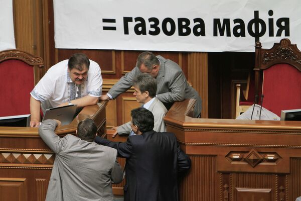 Депутаты БЮТ в зале Верховной Рады Украины. Архив Депутаты БЮТ в зале Верховной Рады Украины. Архив