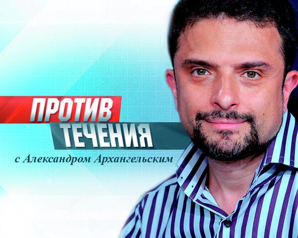 Против течения. Приговор Запретному искусству как повод для войны в культуре Против течения. Приговор Запретному искусству как повод для войны в культуре