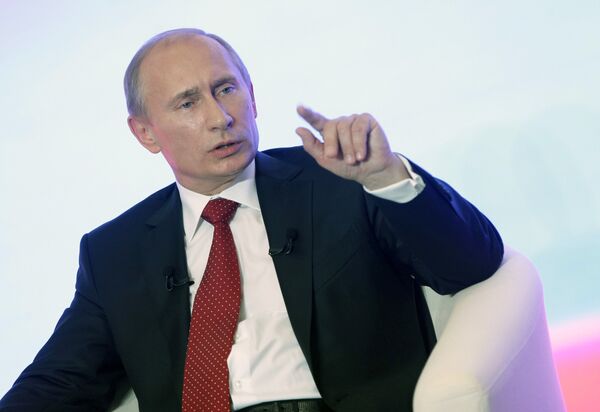 Владимир Путин. Архив Владимир Путин. Архив