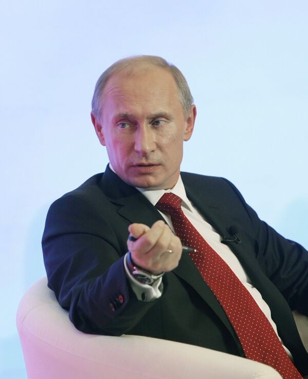 Премьер-министр РФ Владимир Путин. Архив Премьер-министр РФ Владимир Путин. Архив
