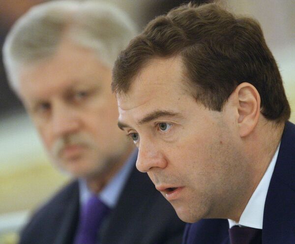 Дмитрий Медведев выступил на заседании Совета законодателей Дмитрий Медведев выступил на заседании Совета законодателей