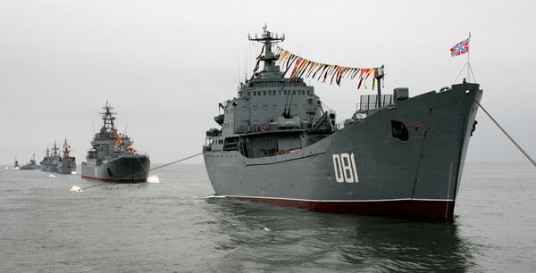 ВМФ РФ ВМФ РФ