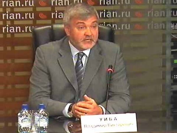Медицинское сопровождение сборной России в I летних юношеских Олимпийских играх Медицинское сопровождение сборной России в I летних юношеских Олимпийских играх
