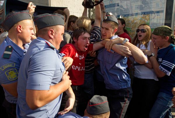 Акция в защиту 31-ой статьи Конституции прошла в Москве Акция в защиту 31-ой статьи Конституции прошла в Москве