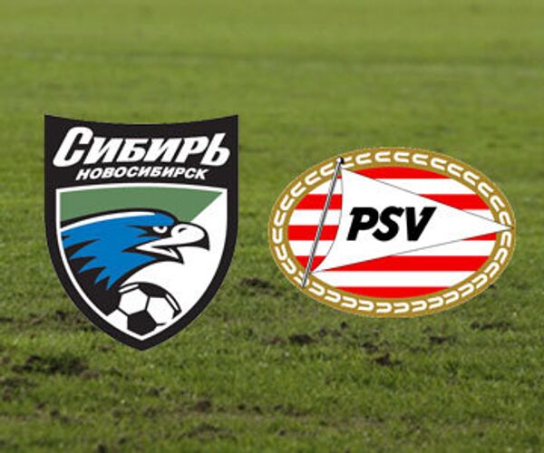 Сибирь - PSV Eindhoven Сибирь - PSV Eindhoven