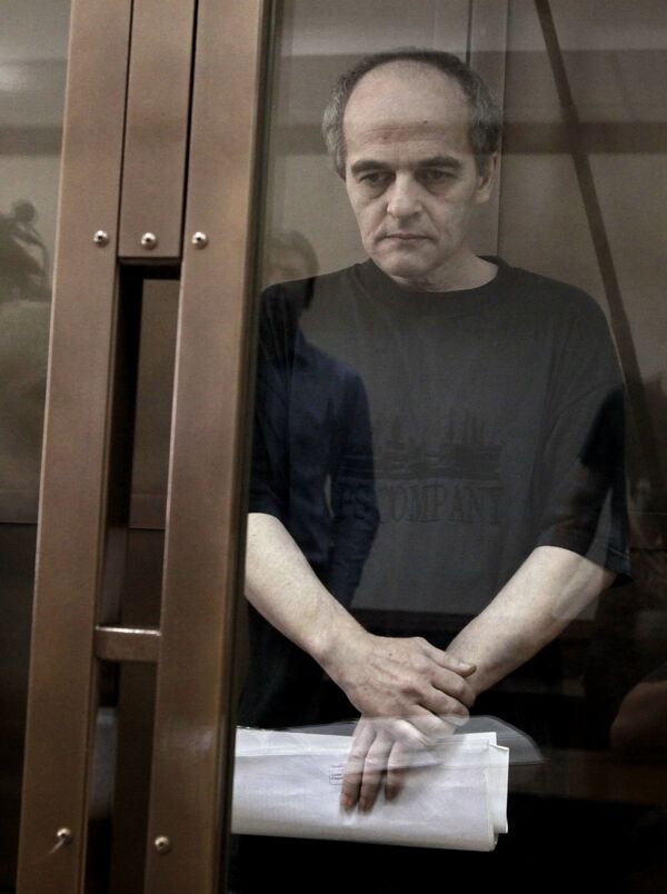 Юрий Меркинд. Архив Юрий Меркинд. Архив